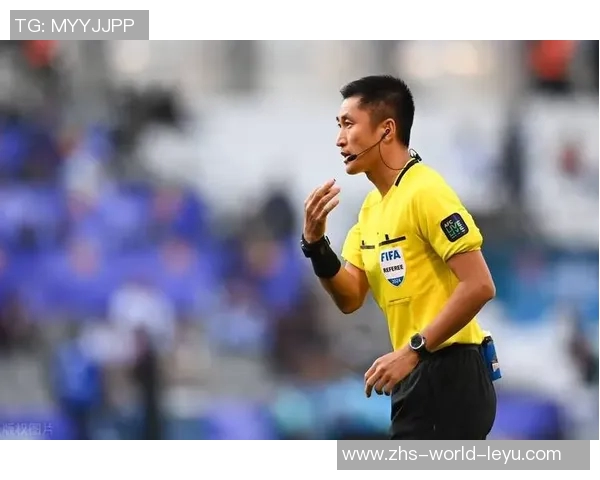 亚足联精心安排裁判执法助力国足球迷期待轻松拿下三分